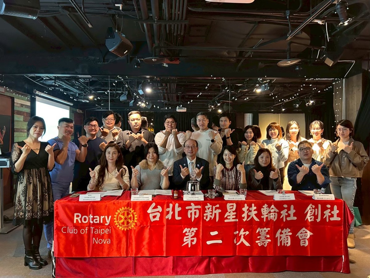 青年交流教育講座實況
