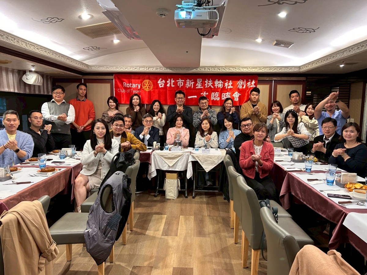 研討會現場：專題演講與互動問答