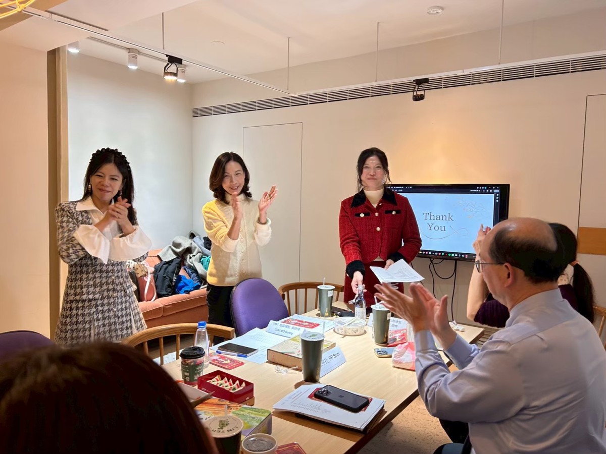 年度宴會舞台與致詞嘉賓